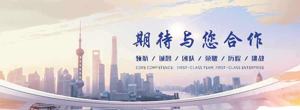 长子铅板生产厂家推荐